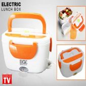 Electric Lunch Box in Pakistan
